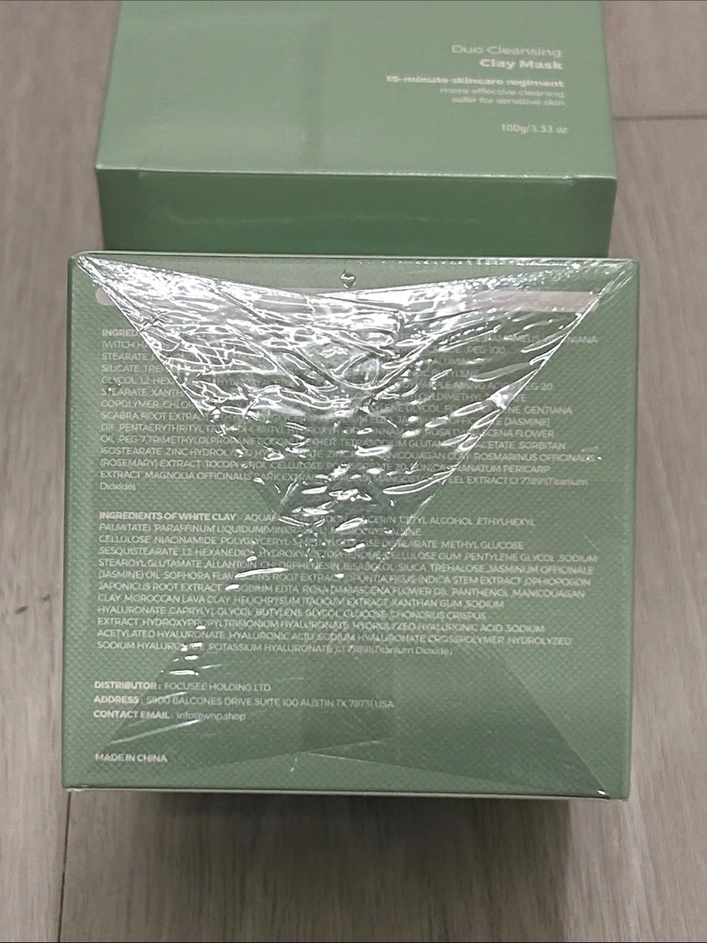 WNP (NWT) Wake Nature Perfection Duo Cleansing Clay Mask